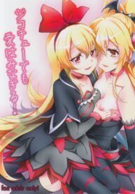 ad7cb639f2e6f2caf50fb8bc32494489