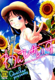 ad8bd76aa9ab135383453b951dae4a8e