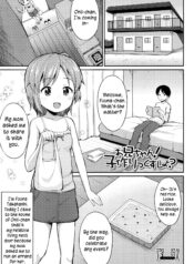 ad920bef0bb241ef71fa6afc8e98e231