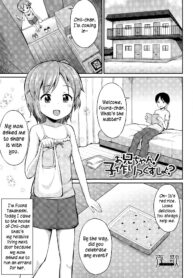 ad920bef0bb241ef71fa6afc8e98e231