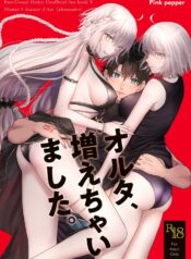 adbc940b16010683f6603e7e809044cb