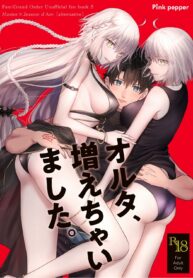 adbc940b16010683f6603e7e809044cb