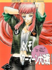 add1ca06ac01474d773ae2f762da2f31