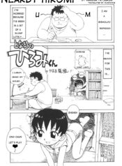 ae2810c54eb3e55c64554f87713db2f2