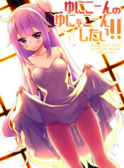 ae3949987d8a8bbca013876955ccdf62