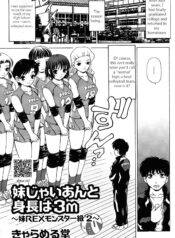 ae4cda2688f33ba72c349589464fae01