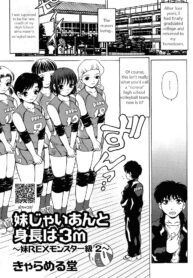 ae4cda2688f33ba72c349589464fae01