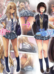 ae638c0a6cc6f90b78691ff9a28354a8