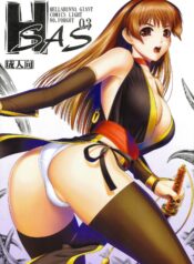 ae74bfa42ac764f49a701aca0e2017a7