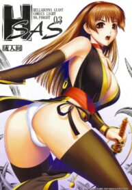 ae74bfa42ac764f49a701aca0e2017a7