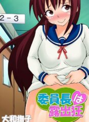 ae8b75b802c6a3fbaa793ed54e7e687f