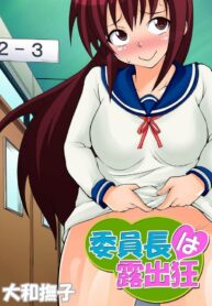 ae8b75b802c6a3fbaa793ed54e7e687f