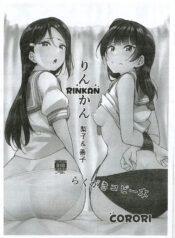 aedb4427685af83009fd2d7b4ffa099f