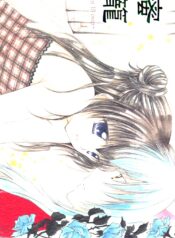 aeed6f5f776cadcd271537c368a1db7f