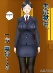 aeee6211c90d79c6a35fb73108fca99d