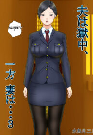 aeee6211c90d79c6a35fb73108fca99d