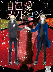 aefe2c03852058a222e2a25d8d5659a7