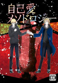 aefe2c03852058a222e2a25d8d5659a7