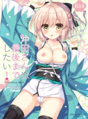 af250633e8b4cc01e8c5cfa8bdc6fe31