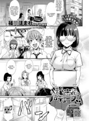 af3da96b92c5af5602f4e4d97644190c