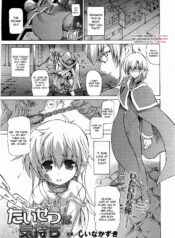 afb3e6a21c1a96a305a86fb6e2784bff