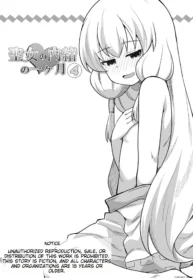 afb93d7bc7c523d762889cc9f02fdeb7