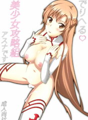 afc838b543e7b633615c77ebfaaf2a34