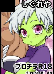 afca14d050cdd3db9f439667236f58df