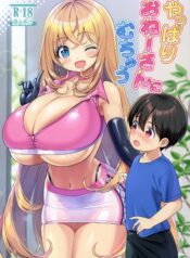 afe3fcd5d5bc9e9207b5aeb88dea83d7