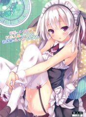 affb9e752f93669beb5e7ec08f2d30a4