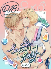 b019c92df38c7cd62d8ba335c5e4ef71