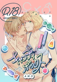 b019c92df38c7cd62d8ba335c5e4ef71