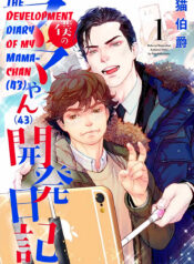 b066aed09b58c73515007fbe0bfe3182