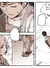 b08ff16e4ae00cc7787f7e1ace8a25ed