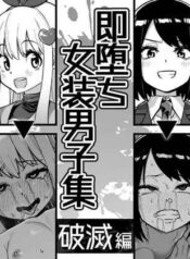 b096074d303f098303868bfec27b8cec