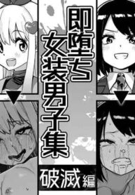 b096074d303f098303868bfec27b8cec