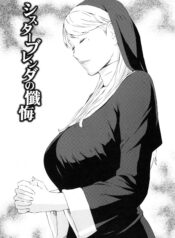 b0b3464100c138cf95a08601e1f5407c