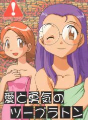 b0d93e54db175e3c135a4cdf564e4a02