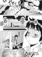 b0e0dbbe9a346e424d1afcd0a43b1032