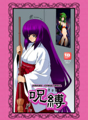 b1818ca75c724337c244390c56b58d3d