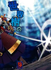 b190aed2a604f070b8186e02447b76f7