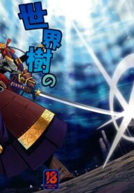 b190aed2a604f070b8186e02447b76f7