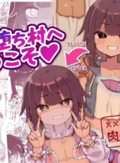 b1b58ae5208f4edb418f5ddf64281d2e