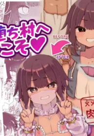 b1b58ae5208f4edb418f5ddf64281d2e