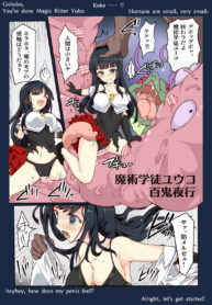 b1df71b90e9c19cb5b2ca9db68ef32d3