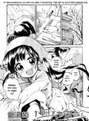 b20f0ee45dd526e441a538fbddbe2136