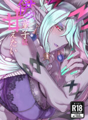 b2618ce51bec8a99250ee4b0e0bfd7ec