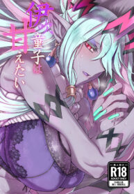 b2618ce51bec8a99250ee4b0e0bfd7ec