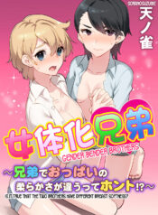 b274f98c682dfec33506d21e5a1e47de