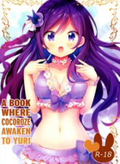 b2de58cc74d47626f0a2426dca708435